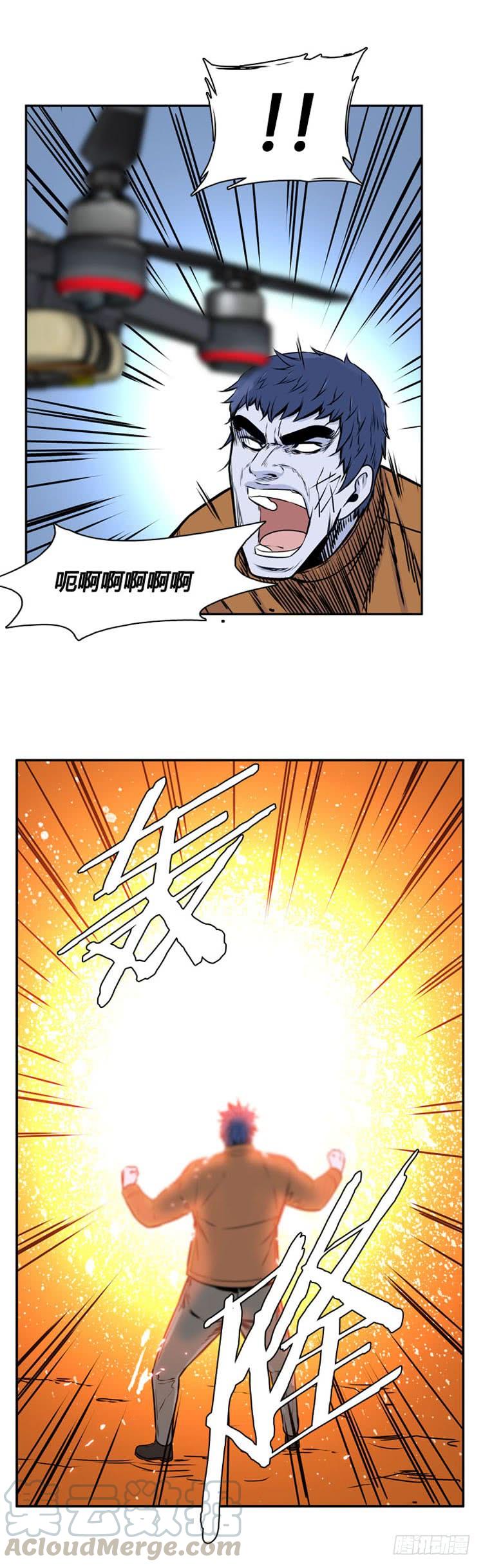 第481话希望1下-亡灵之王-TOYOU（第21张）