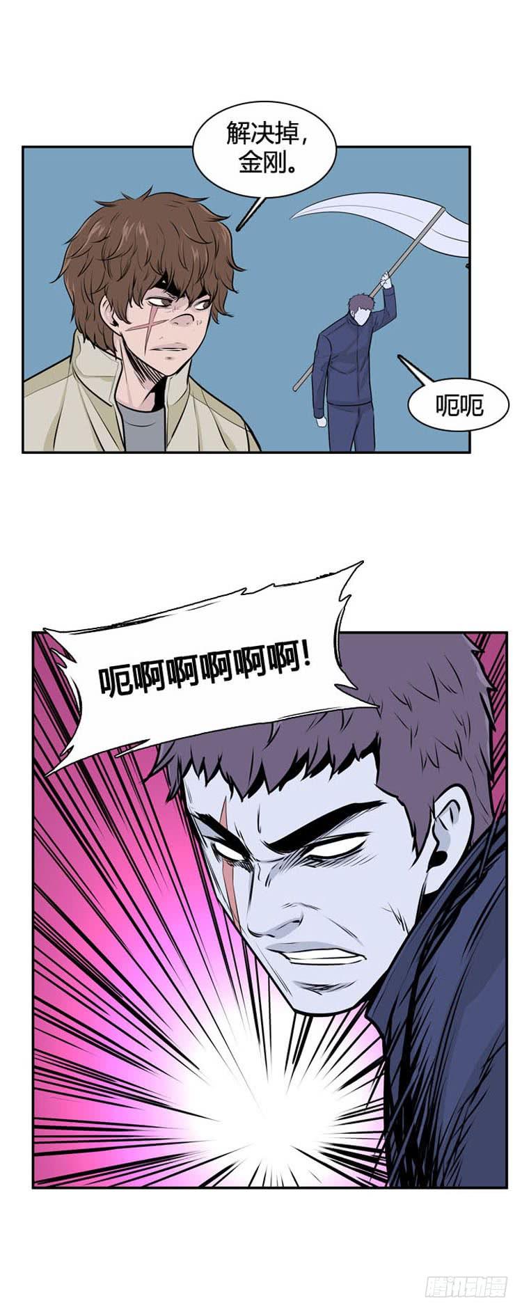 第483话希望2下-亡灵之王-TOYOU（第10张）