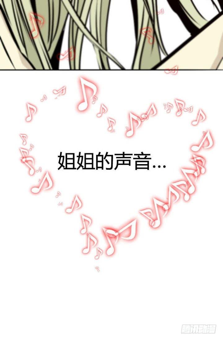 第489话七个遗产3下-亡灵之王-TOYOU（第24张）