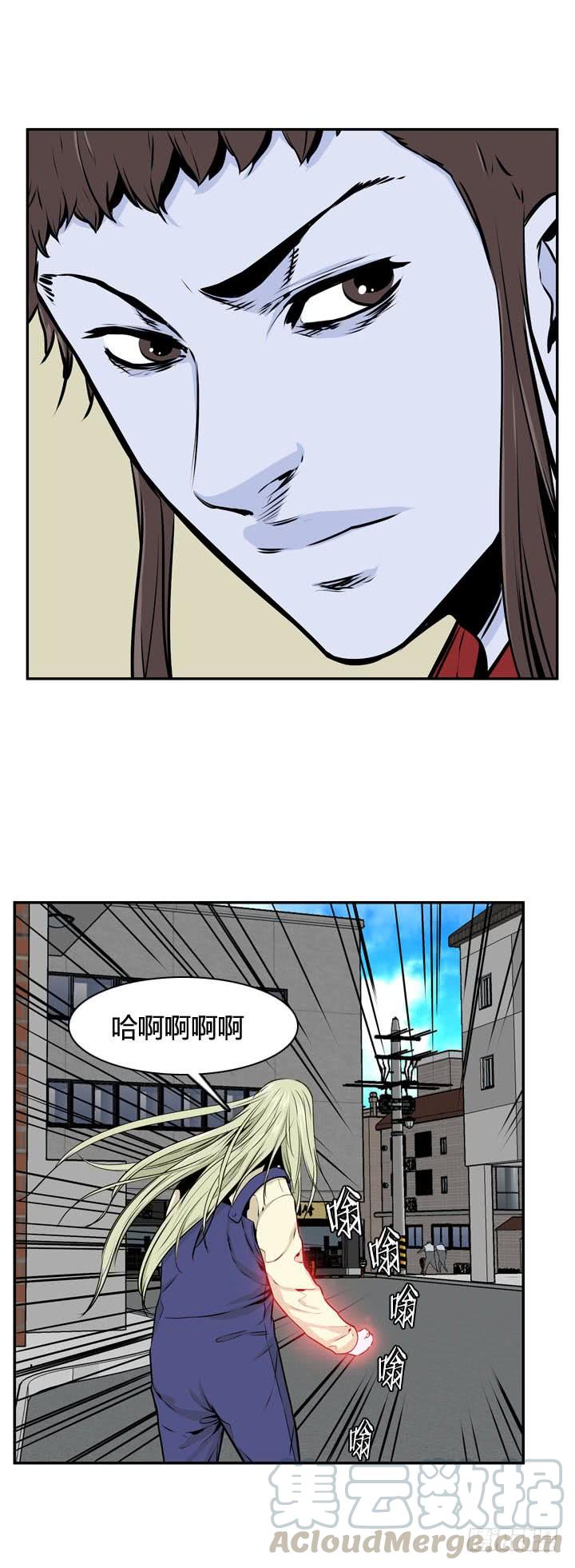 第490话七个遗产4上-亡灵之王-TOYOU（第13张）