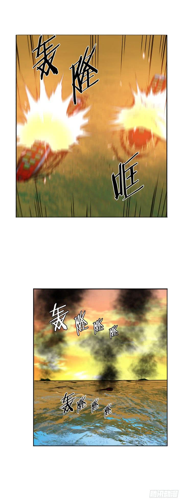 第492话七个遗产5上-亡灵之王-TOYOU（第3张）