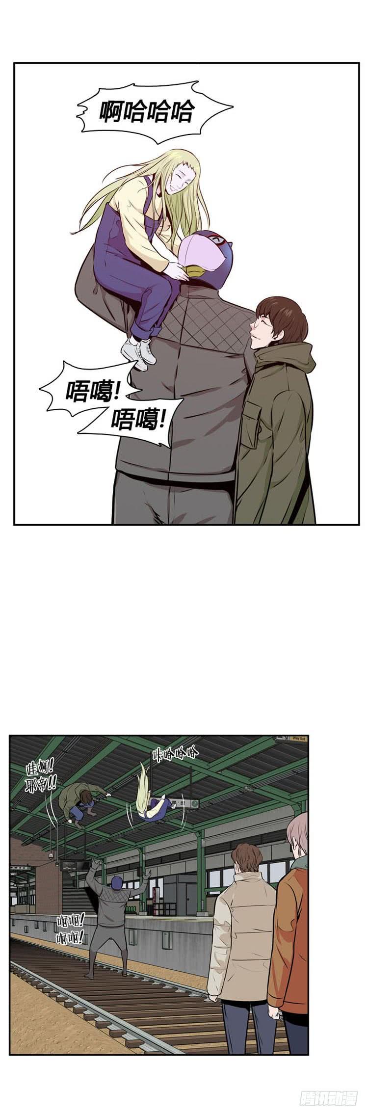 第500话七个遗产9上-亡灵之王-TOYOU（第15张）