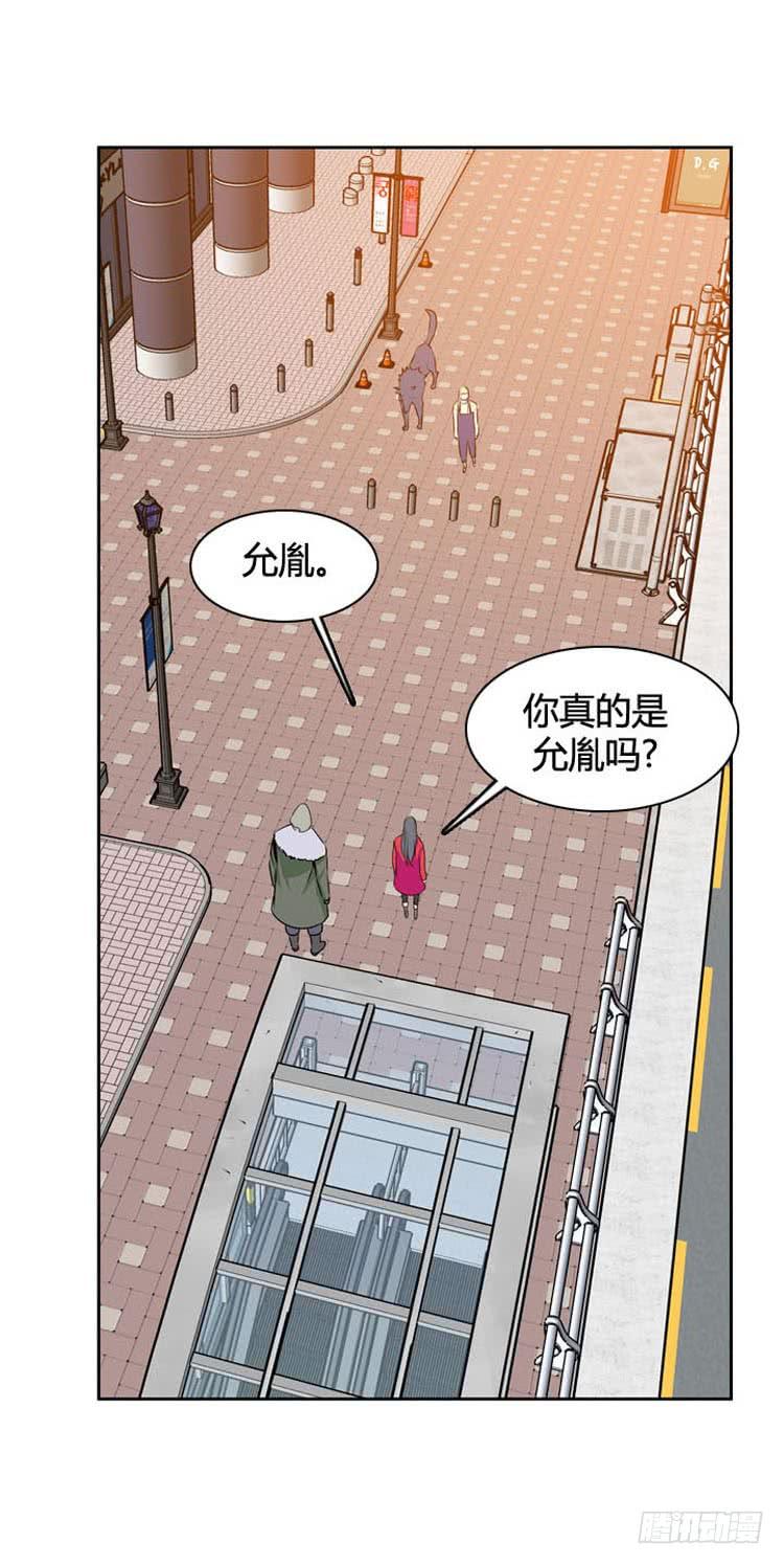 第500话七个遗产9上-亡灵之王-TOYOU（第2张）