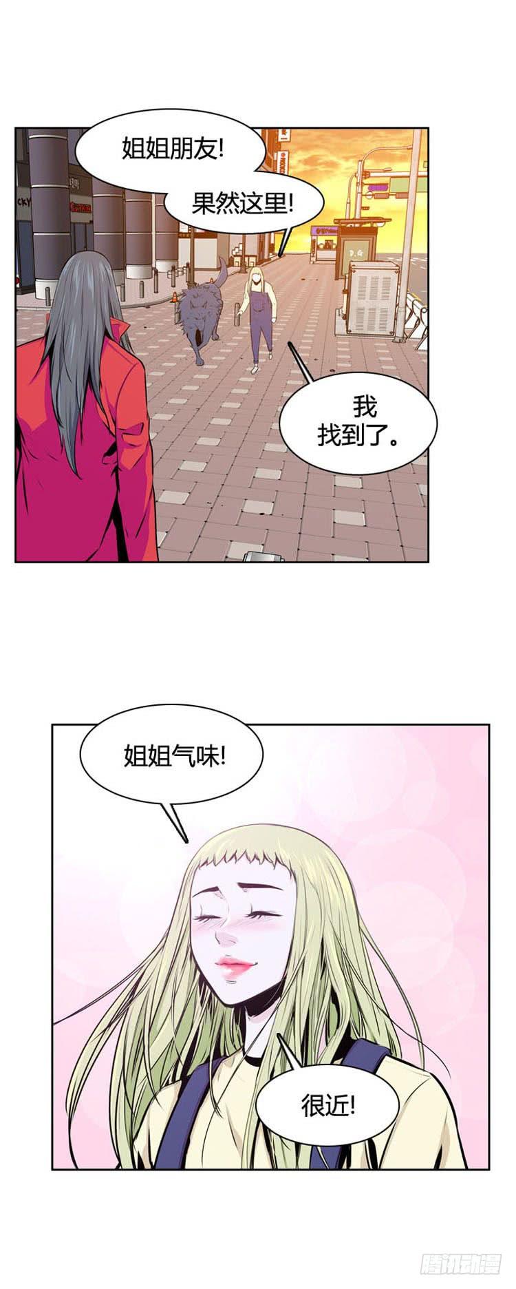 第500话七个遗产9上-亡灵之王-TOYOU（第3张）