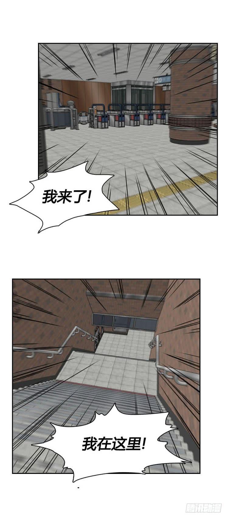 第500话七个遗产9上-亡灵之王-TOYOU（第7张）