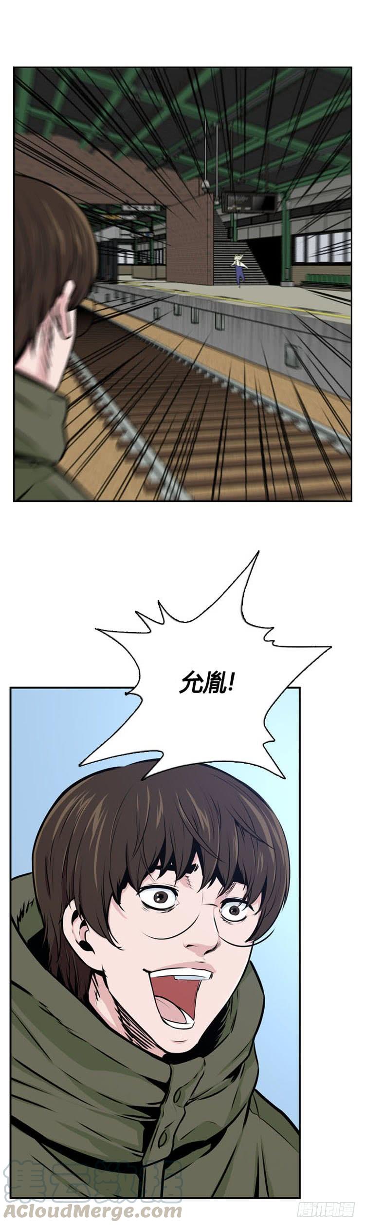 第500话七个遗产9上-亡灵之王-TOYOU（第9张）