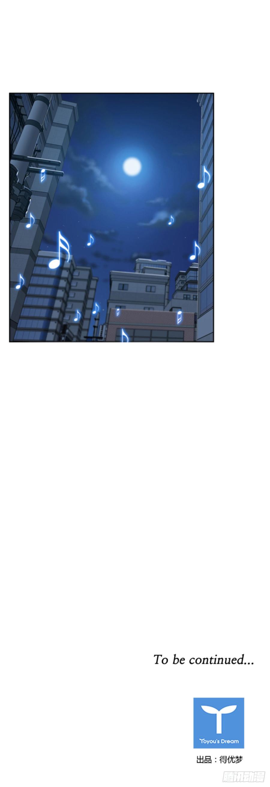 第504话七个遗产11上-亡灵之王-TOYOU（第23张）