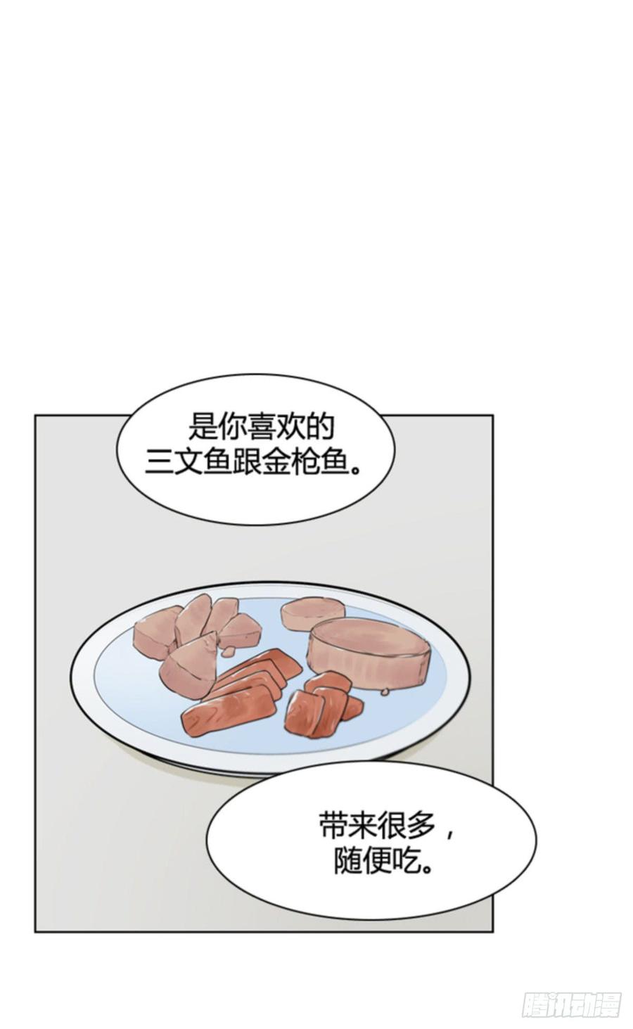 第504话七个遗产11上-亡灵之王-TOYOU（第16张）