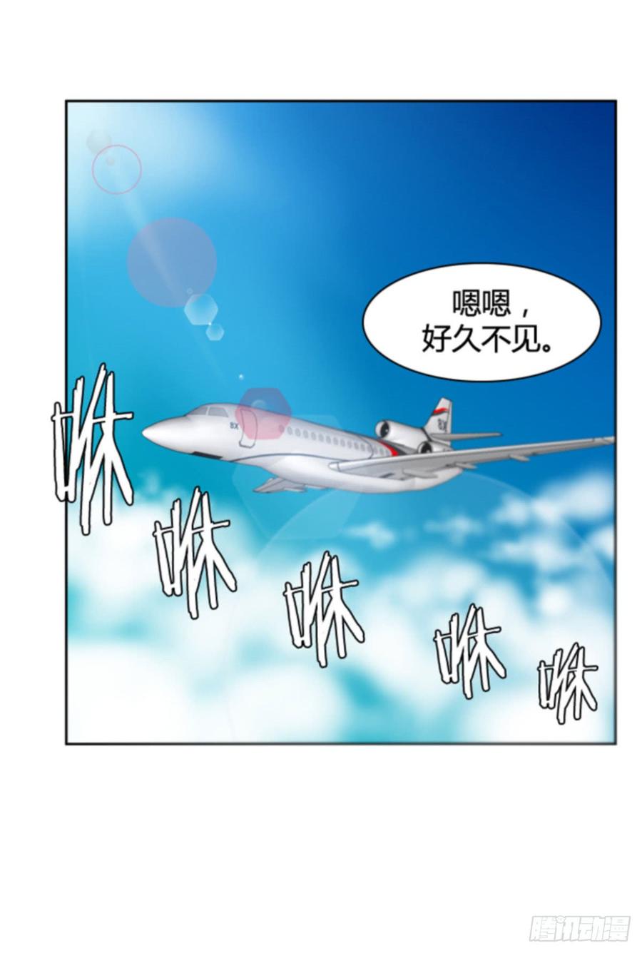 第505话七个遗产11下-亡灵之王-TOYOU（第18张）
