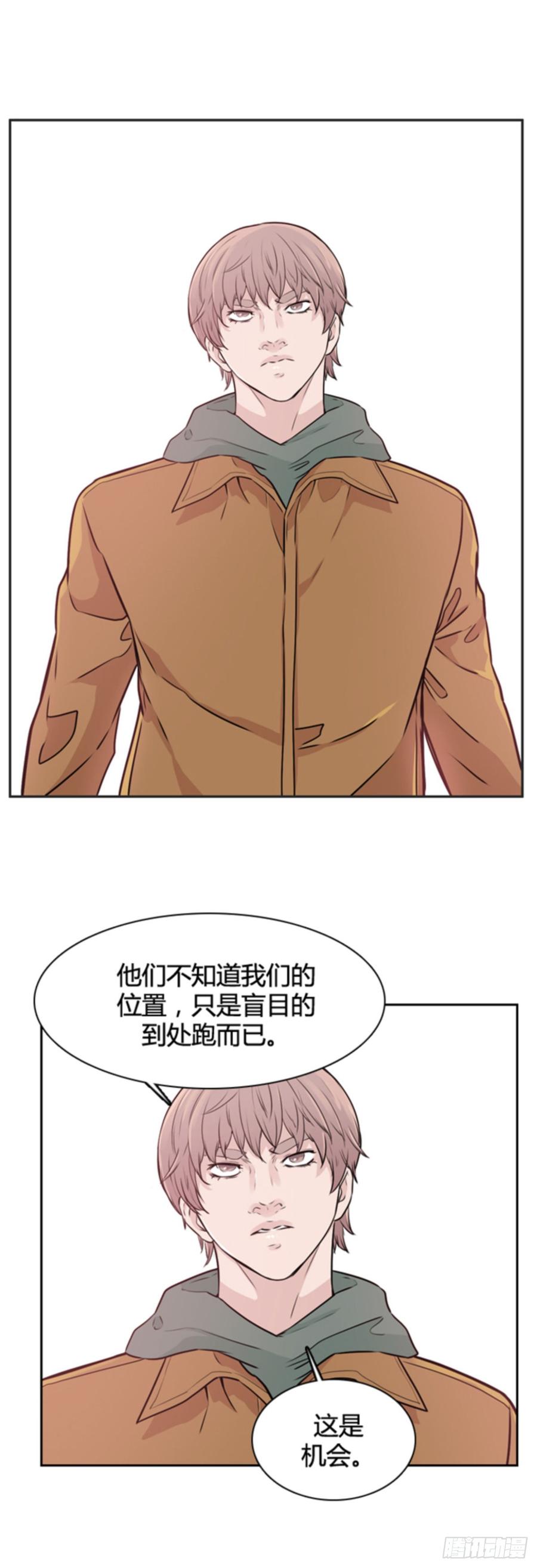 第506话七个遗产12上-亡灵之王-TOYOU（第22张）