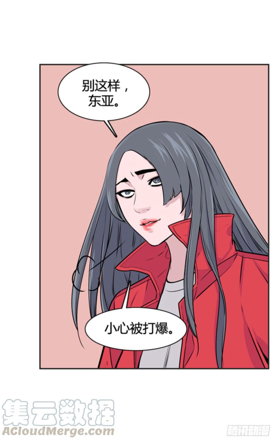 第507话七个遗产12下-亡灵之王-TOYOU（第9张）