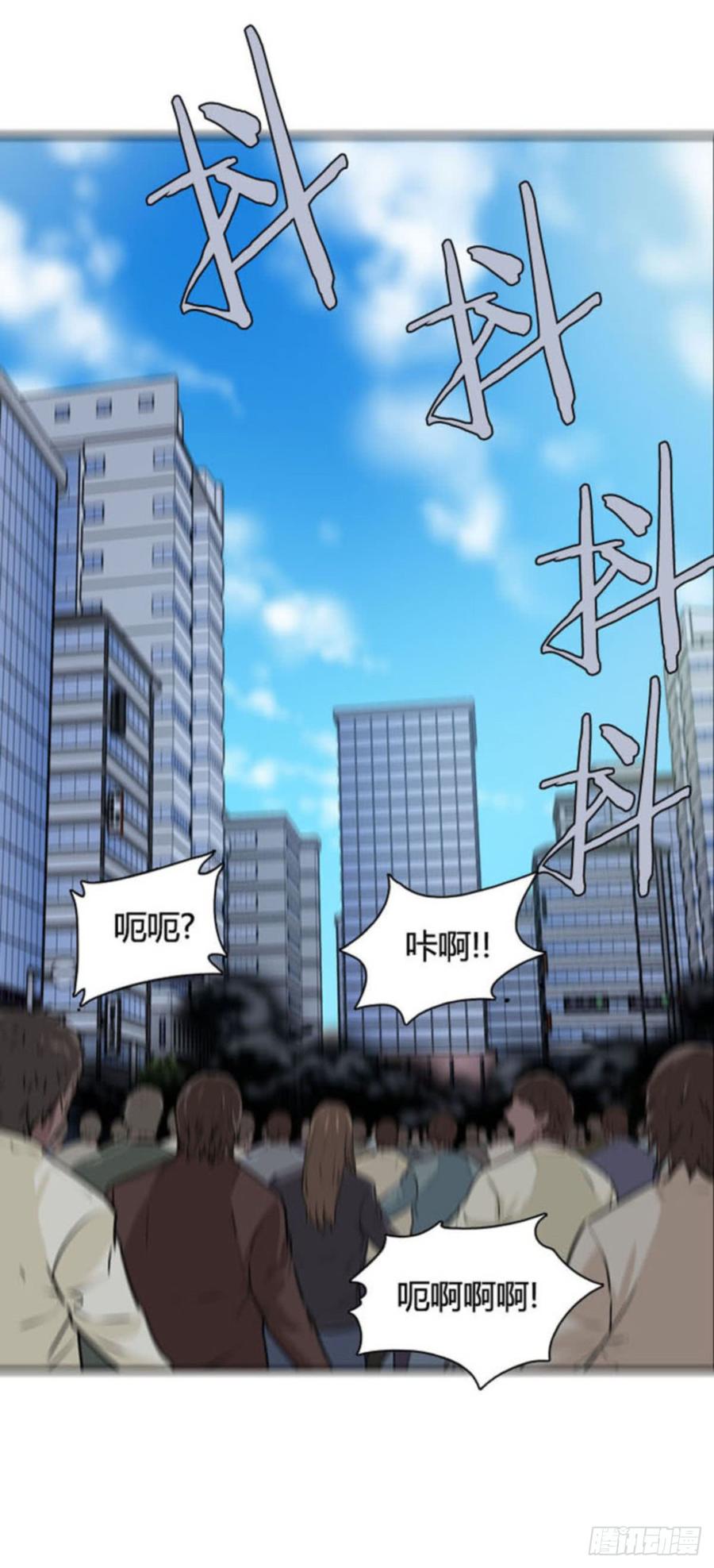 第511话七个遗产14下-亡灵之王-TOYOU（第6张）