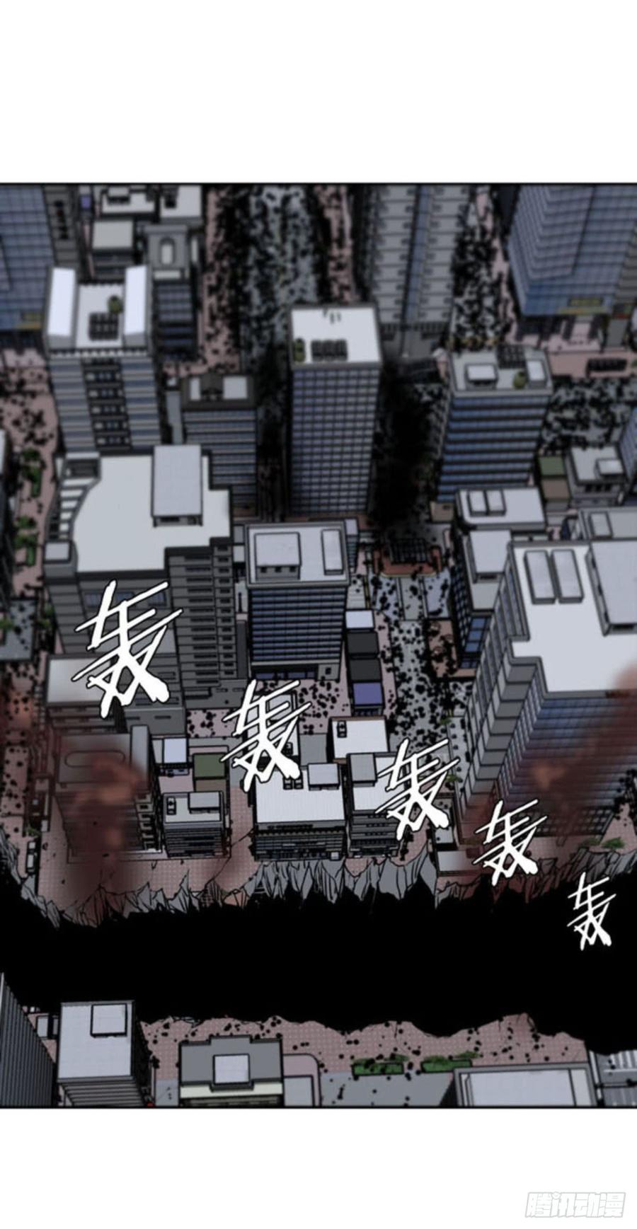 第511话七个遗产14下-亡灵之王-TOYOU（第9张）