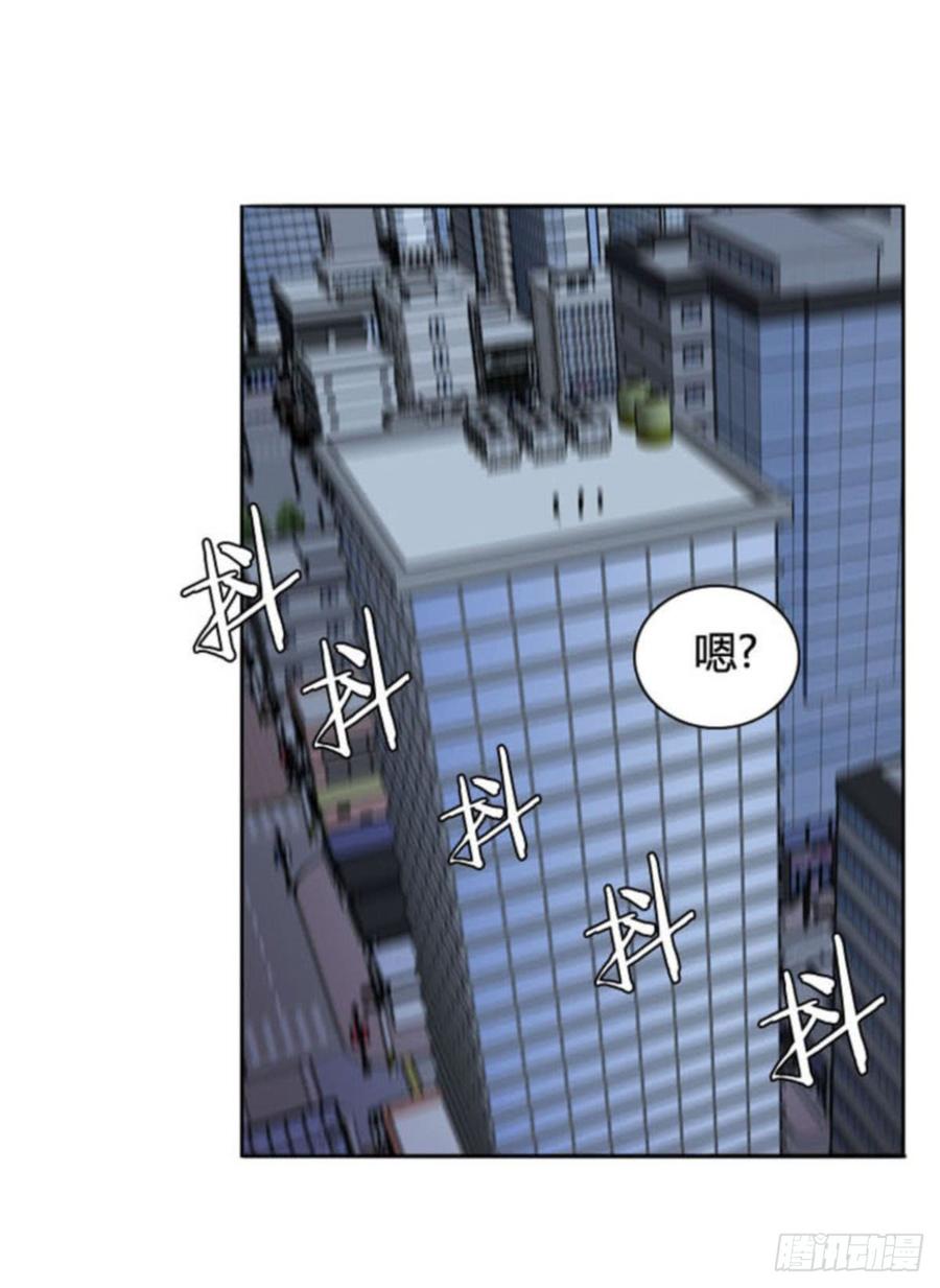 第511话七个遗产14下-亡灵之王-TOYOU（第5张）