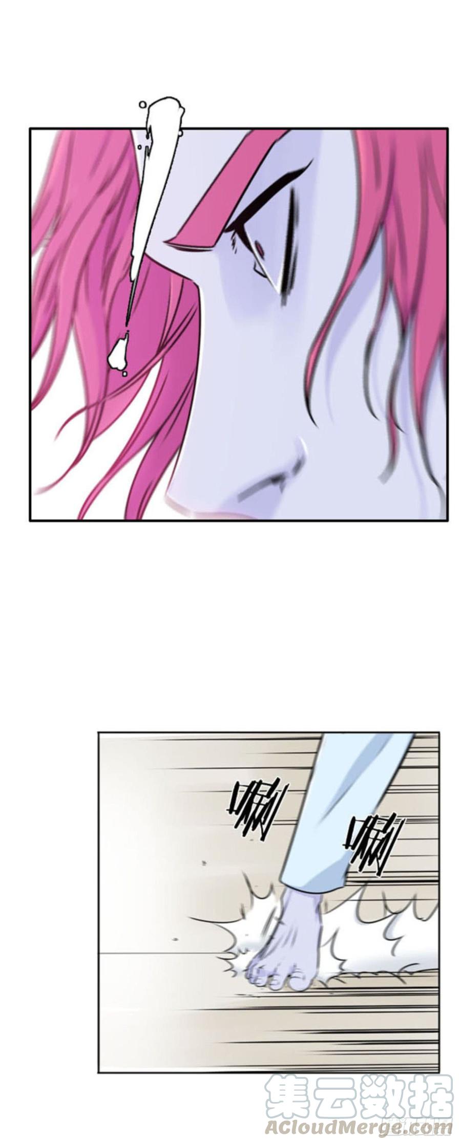 第513话第七个遗产15下-亡灵之王-TOYOU（第9张）
