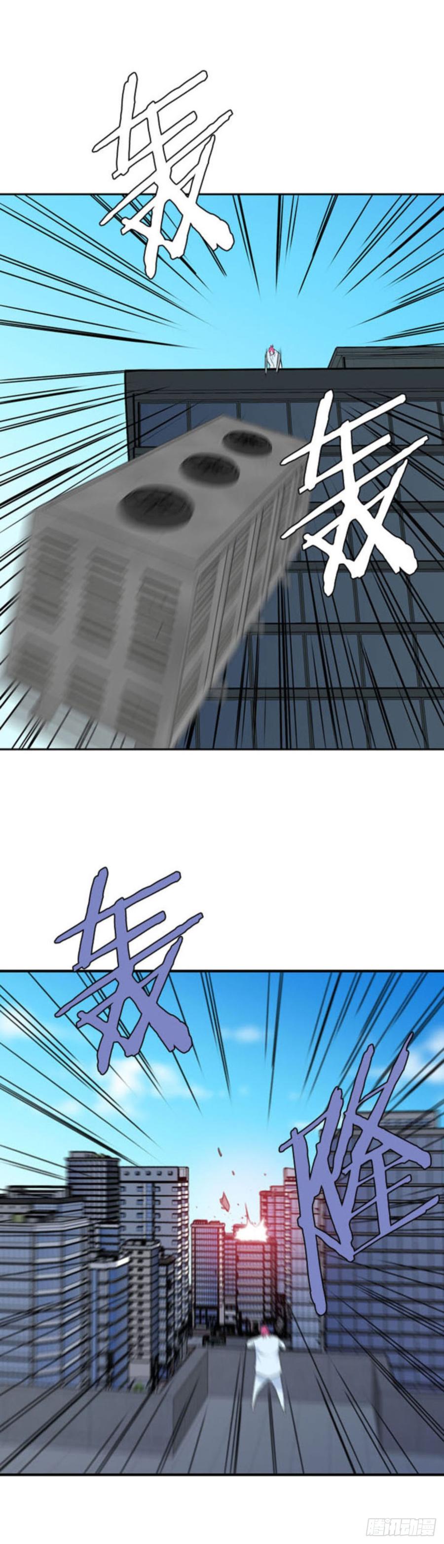 第513话第七个遗产15下-亡灵之王-TOYOU（第14张）