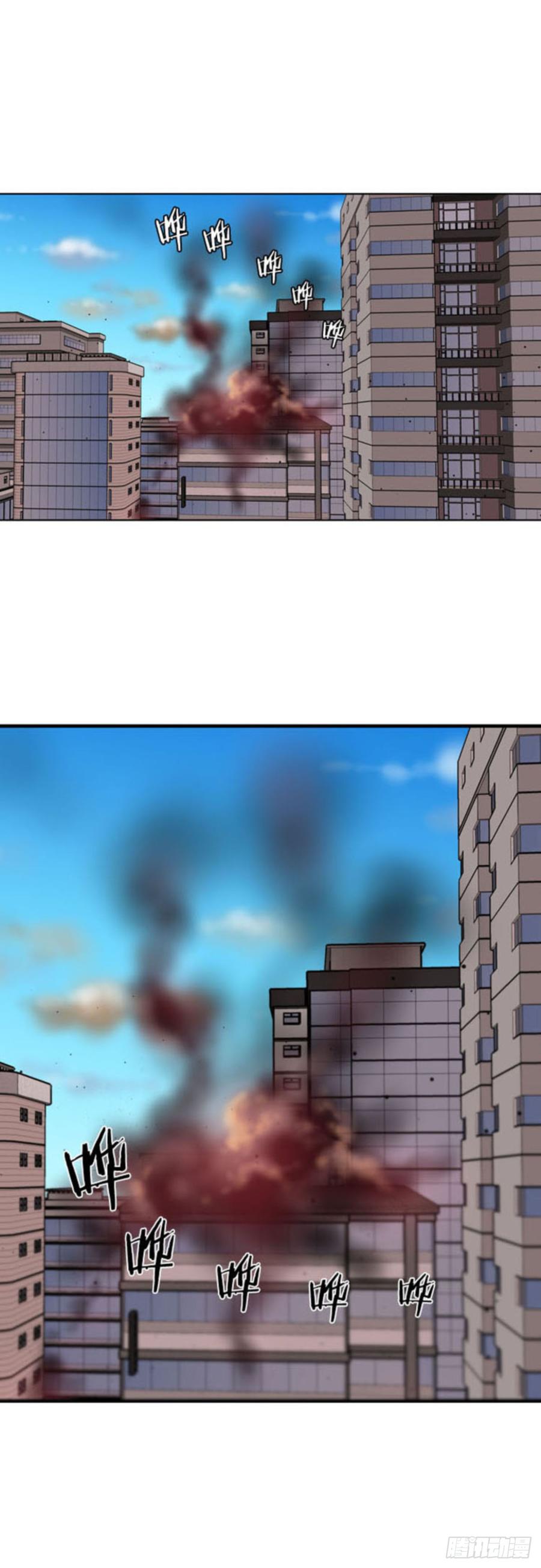 第513话第七个遗产15下-亡灵之王-TOYOU（第16张）