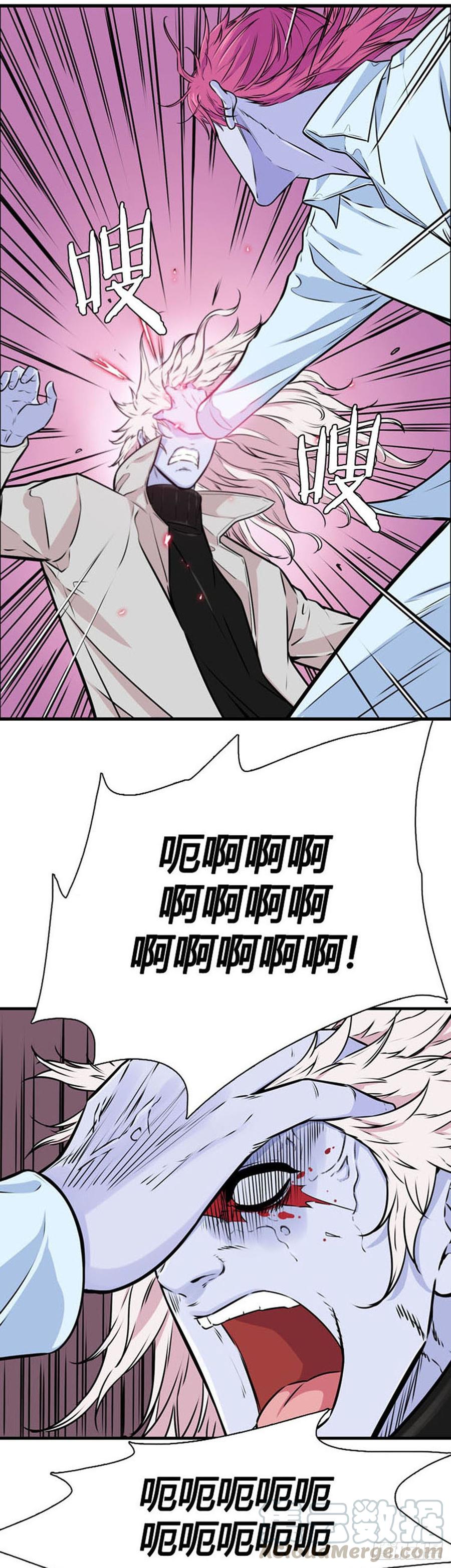 第517话第七个遗产17下-亡灵之王-TOYOU（第20张）