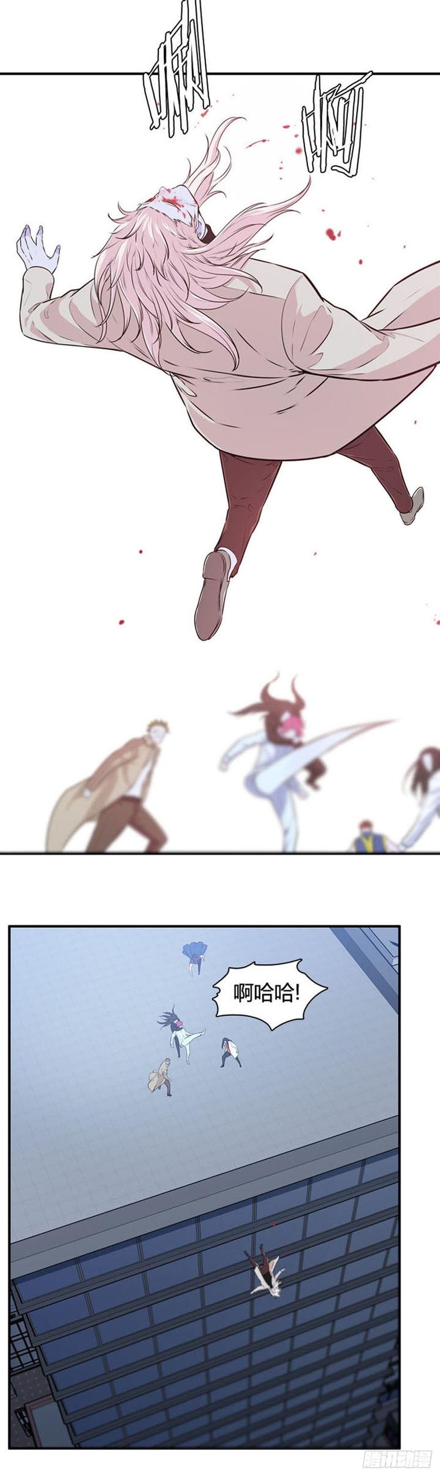 第518话第七个遗产18上-亡灵之王-TOYOU（第8张）