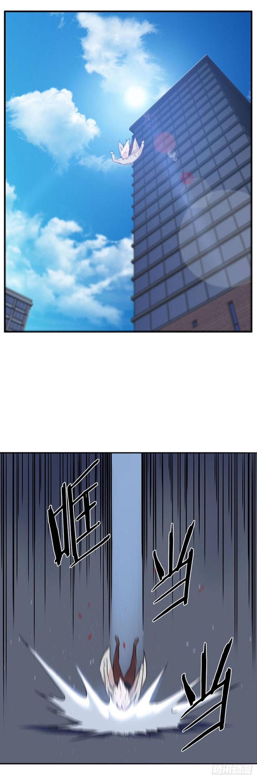 第518话第七个遗产18上-亡灵之王-TOYOU（第10张）