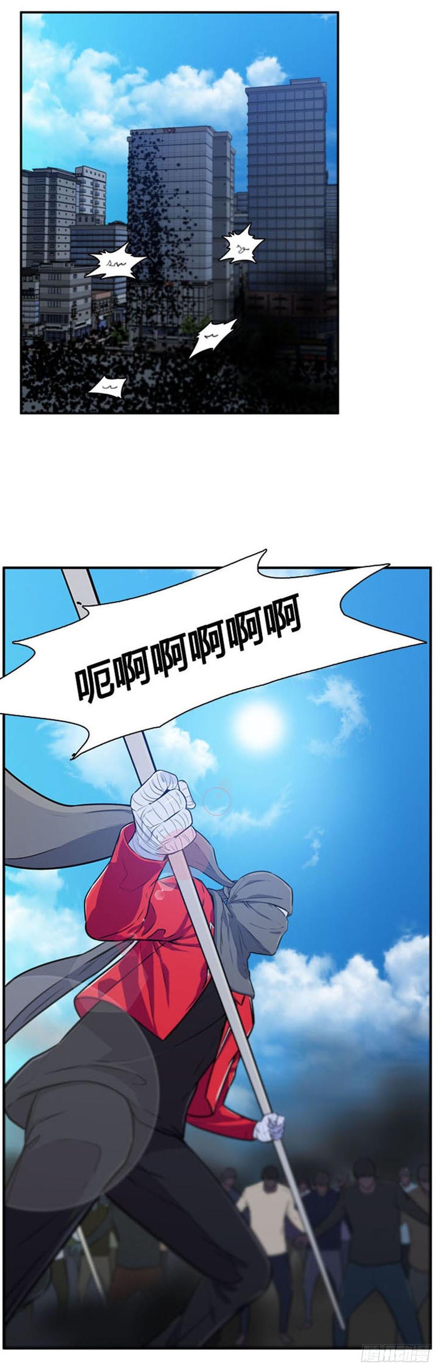 第519话第七个遗产18下-亡灵之王-TOYOU（第7张）