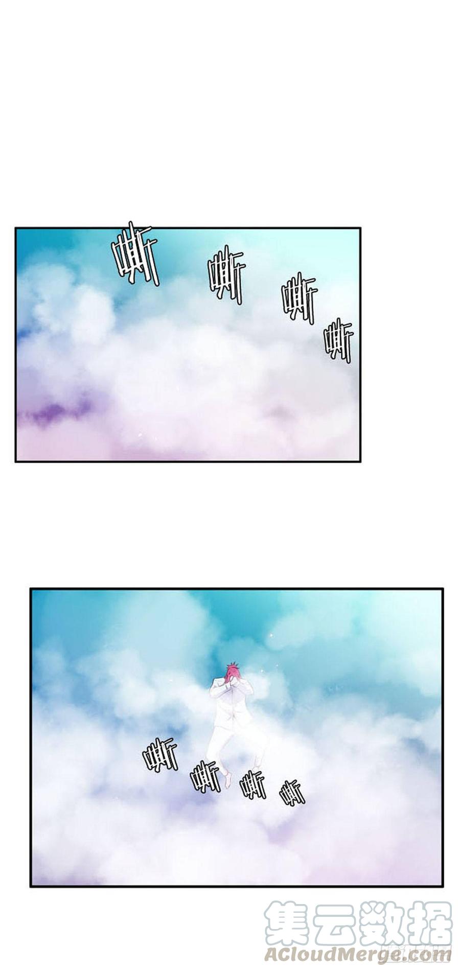第521话七个遗产19下-亡灵之王-TOYOU（第9张）