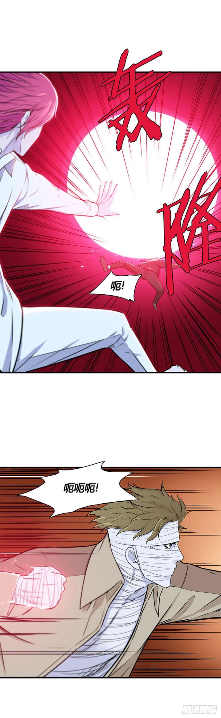 第521话七个遗产19下-亡灵之王-TOYOU（第6张）