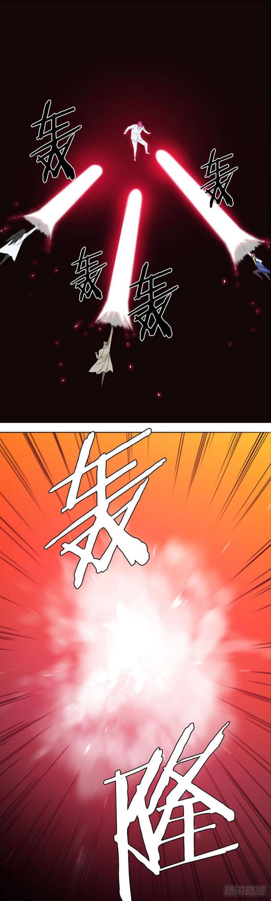 第521话七个遗产19下-亡灵之王-TOYOU（第8张）