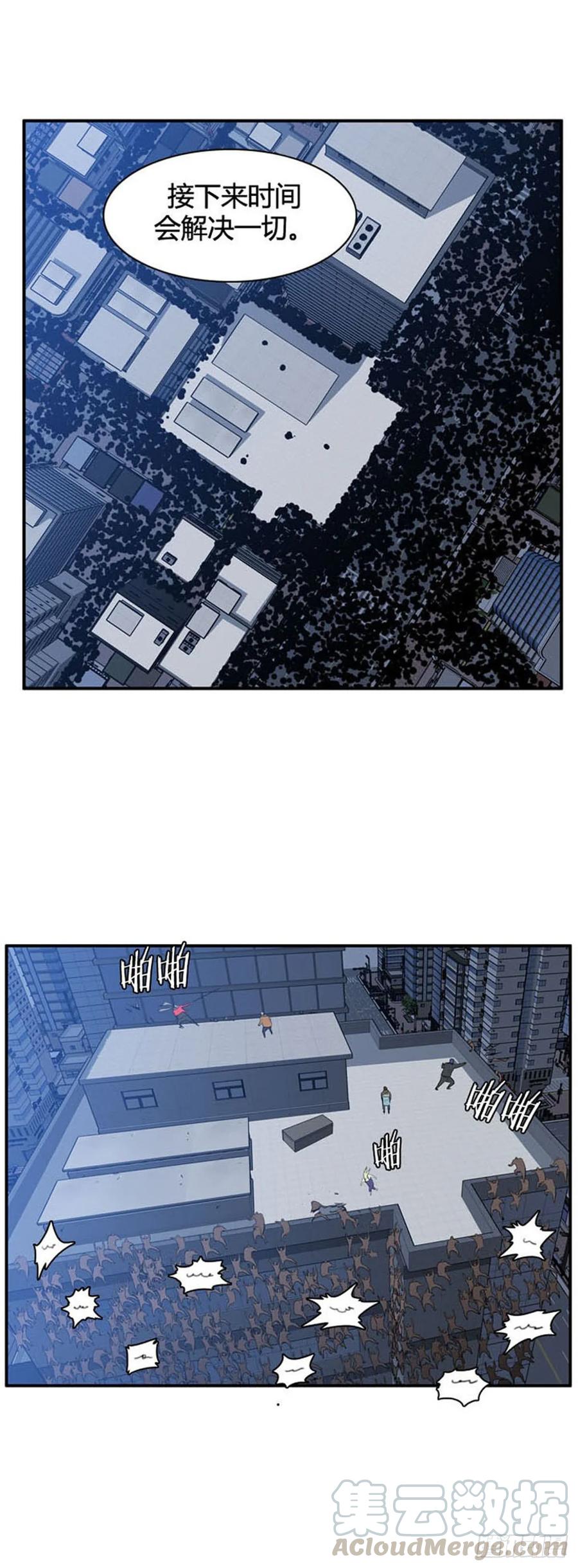 第522话七个遗产20上-亡灵之王-TOYOU（第16张）