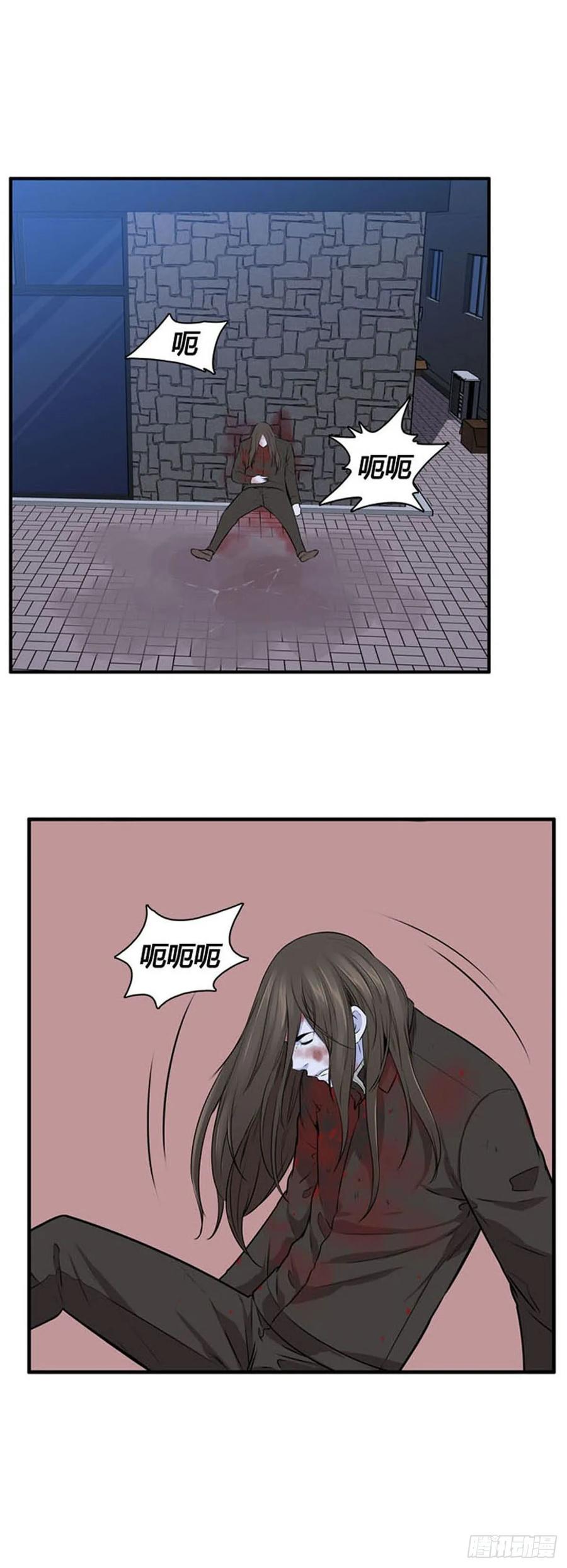 第523话七个遗产20下-亡灵之王-TOYOU（第3张）
