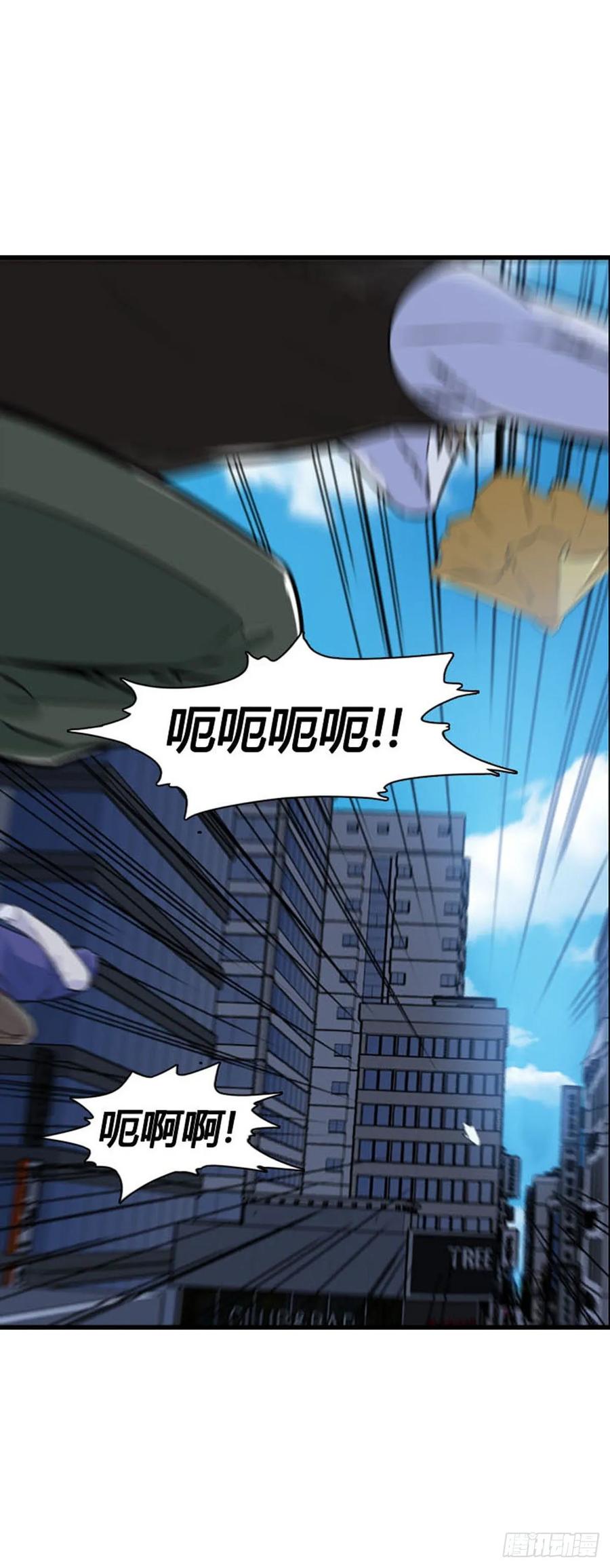第524话七个遗产21上-亡灵之王-TOYOU（第18张）