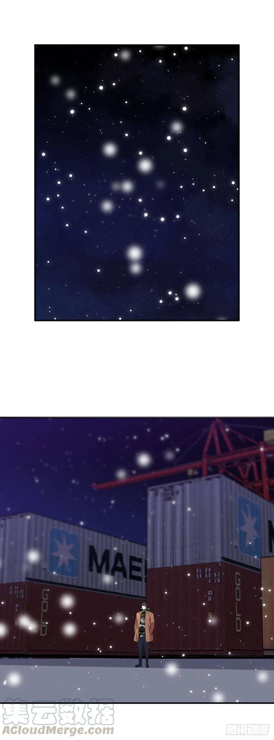 第530话黑海1上-亡灵之王-TOYOU（第7张）