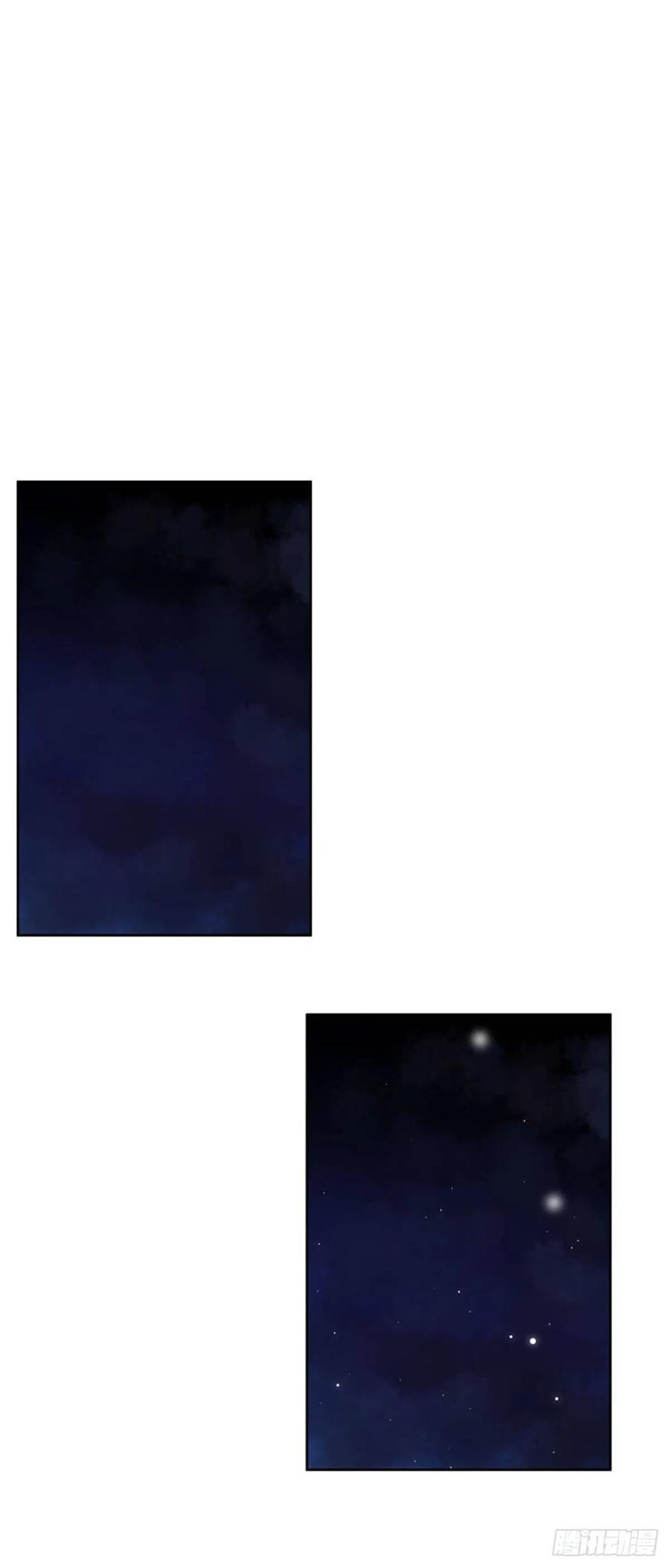 第530话黑海1上-亡灵之王-TOYOU（第6张）