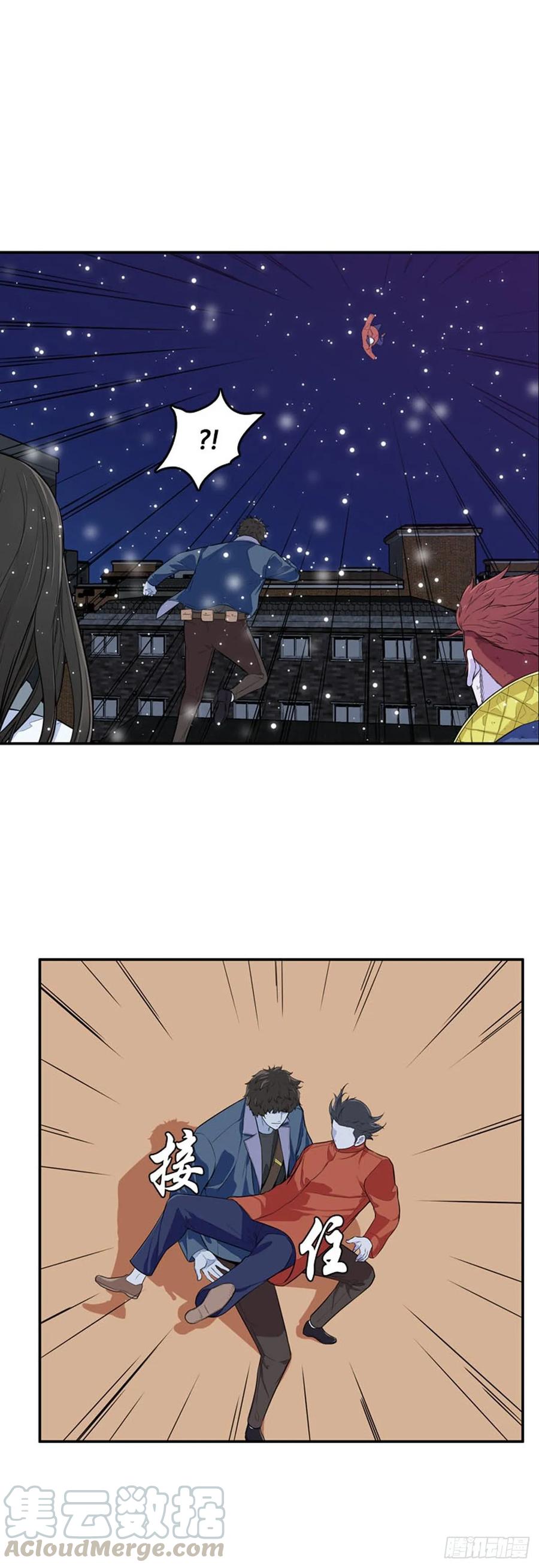 第530话黑海1上-亡灵之王-TOYOU（第13张）