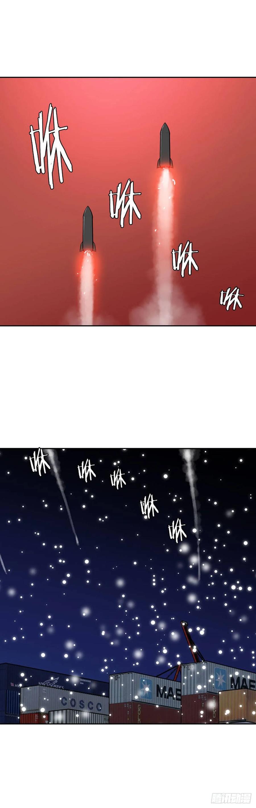 第535话黑海3下-亡灵之王-TOYOU（第14张）