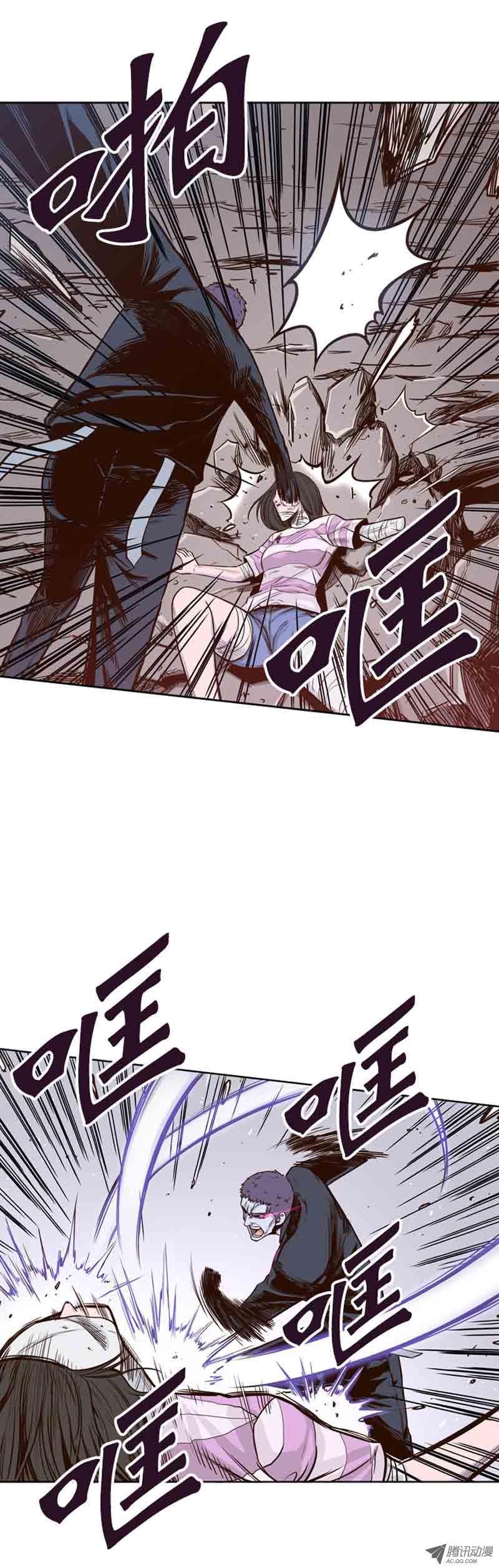第53集特殊体质-亡灵之王-TOYOU（第12张）