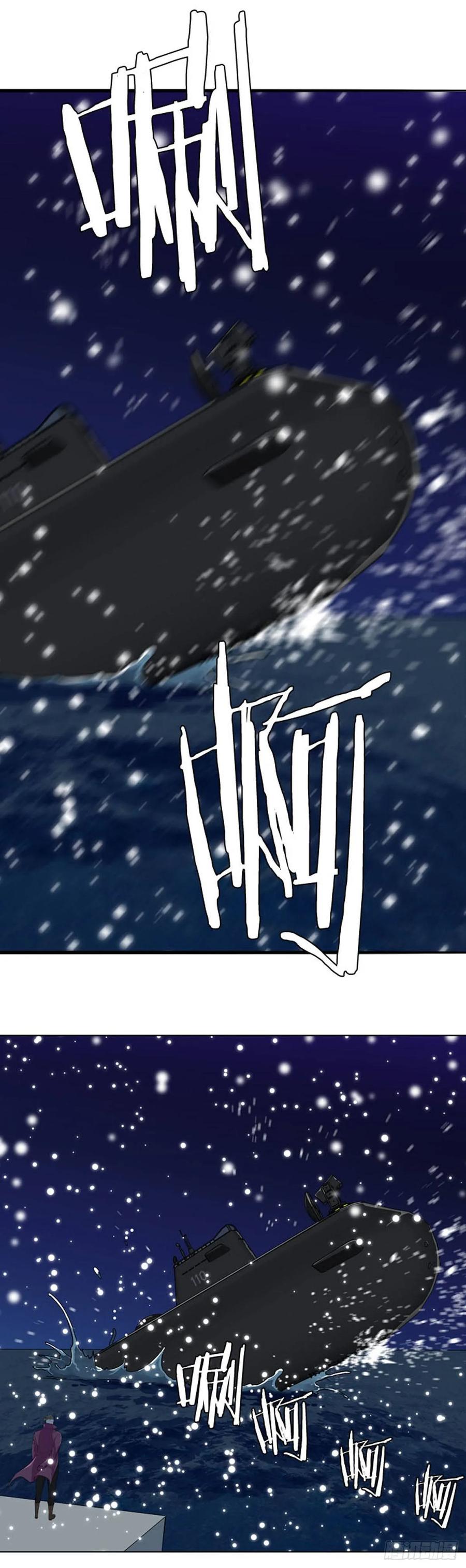 第537话黑海4下-亡灵之王-TOYOU（第20张）