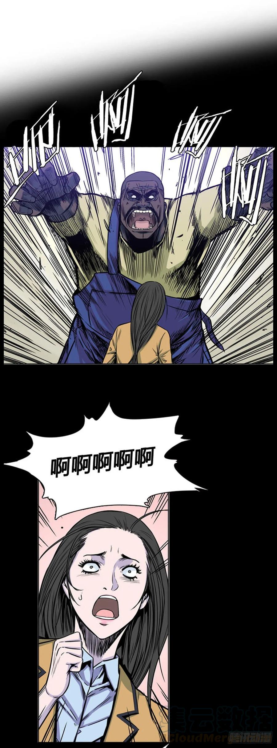 第540话黑海6上-亡灵之王-TOYOU（第10张）