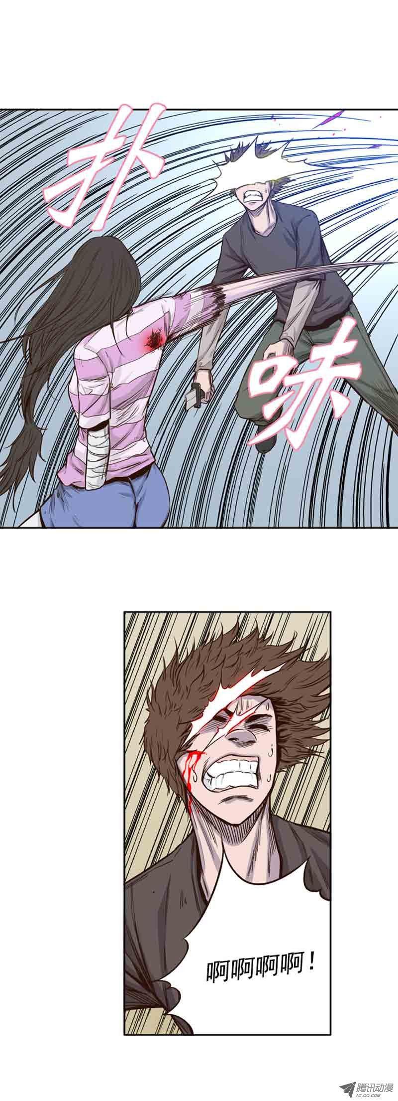 第54集僵尸改变认知-亡灵之王-TOYOU（第5张）