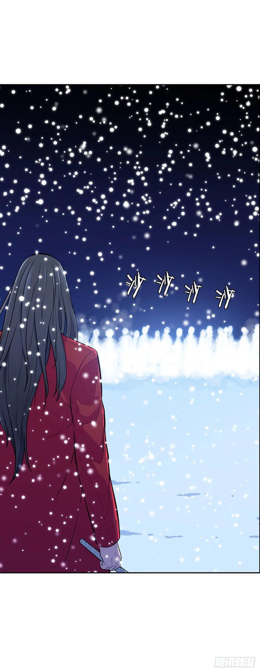 第547话黑海9下-亡灵之王-TOYOU（第22张）