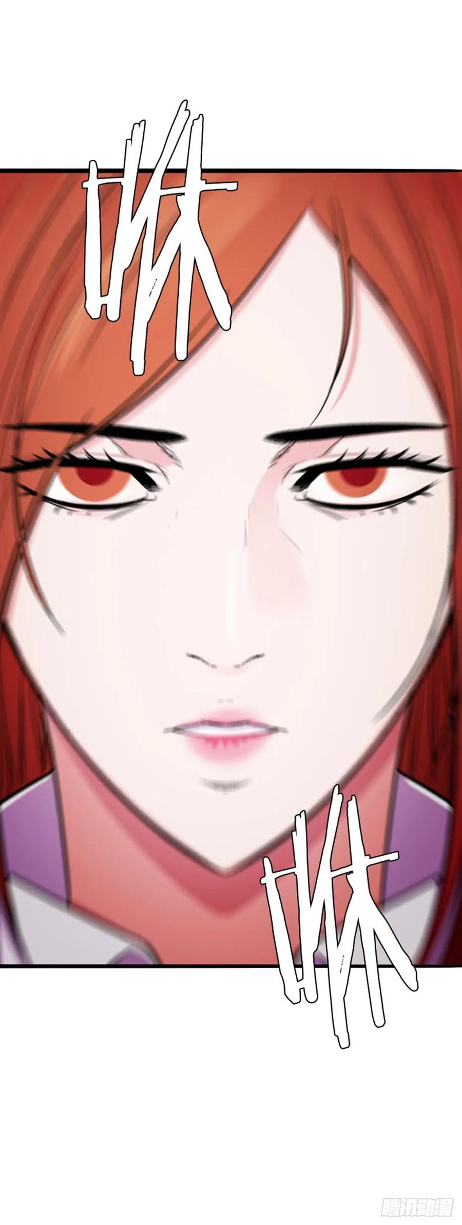 第547话黑海9下-亡灵之王-TOYOU（第12张）