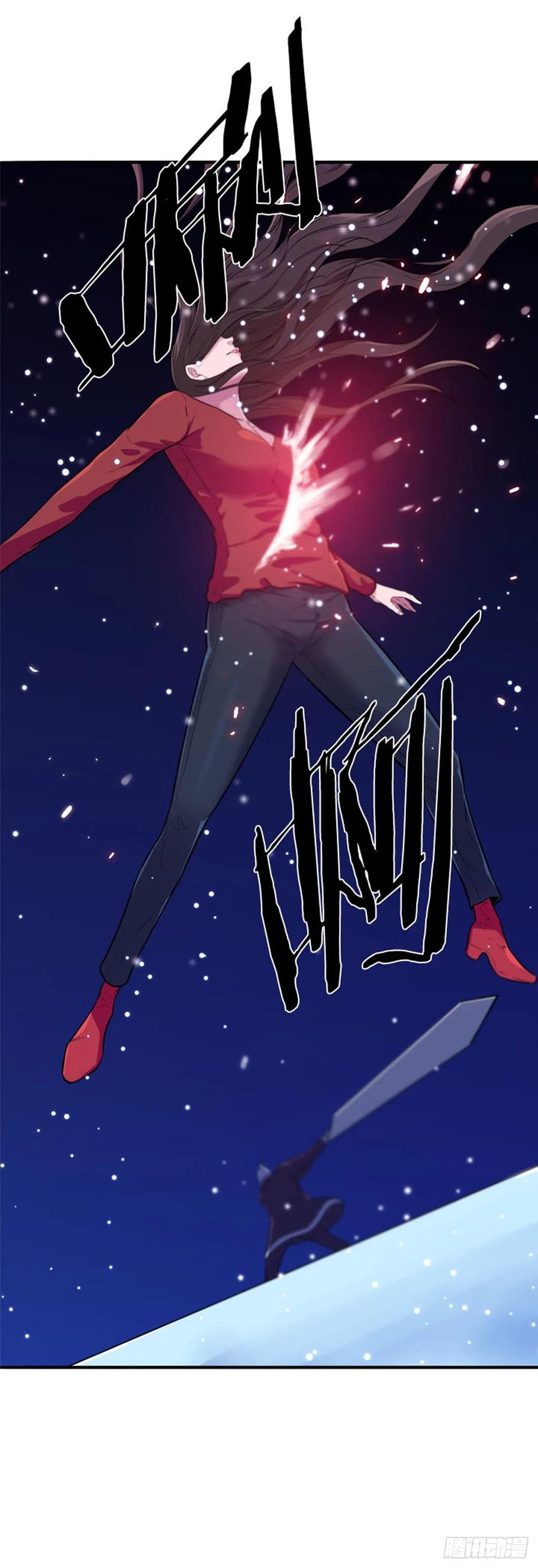 第552话黑海12上-亡灵之王-TOYOU（第3张）