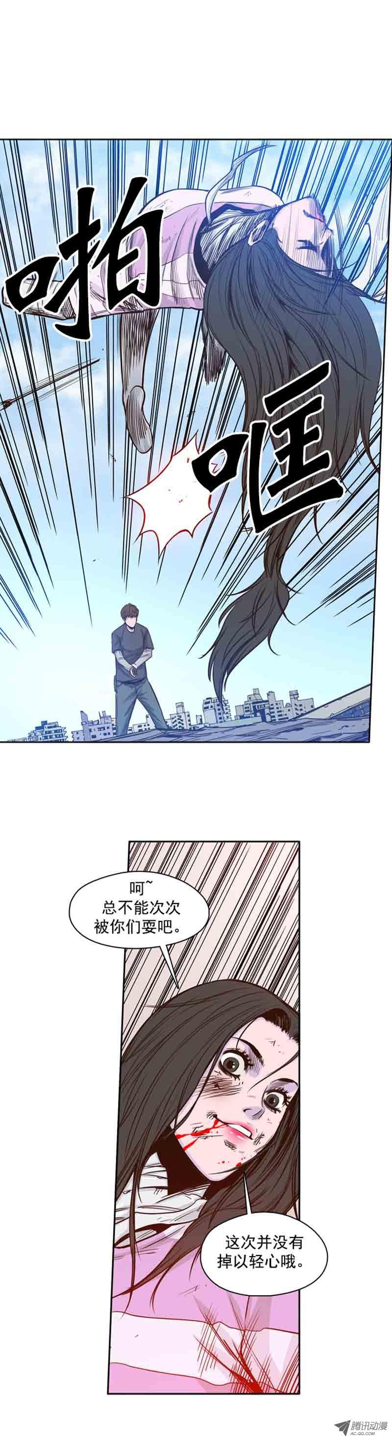 第55集飞天僵尸-亡灵之王-TOYOU（第6张）