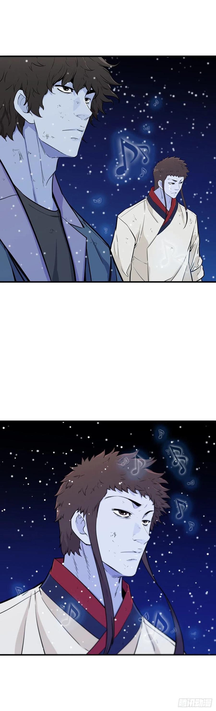 第557话黑海14下-亡灵之王-TOYOU（第5张）