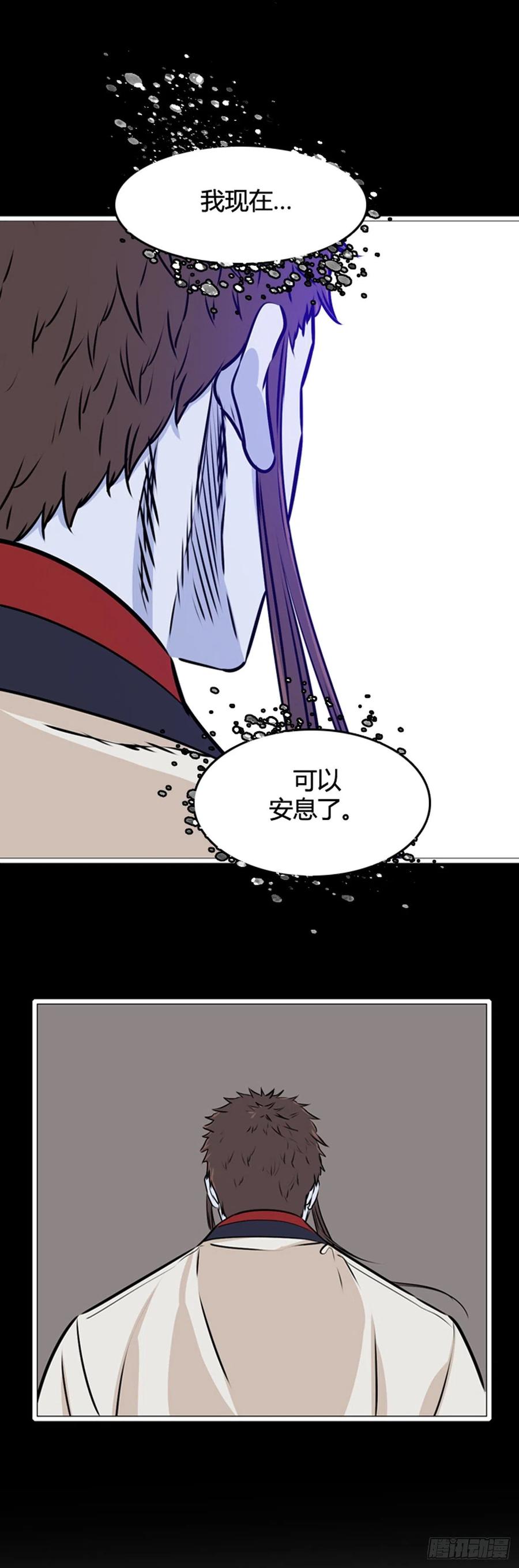 第563话柳吉明2下-亡灵之王-TOYOU（第19张）