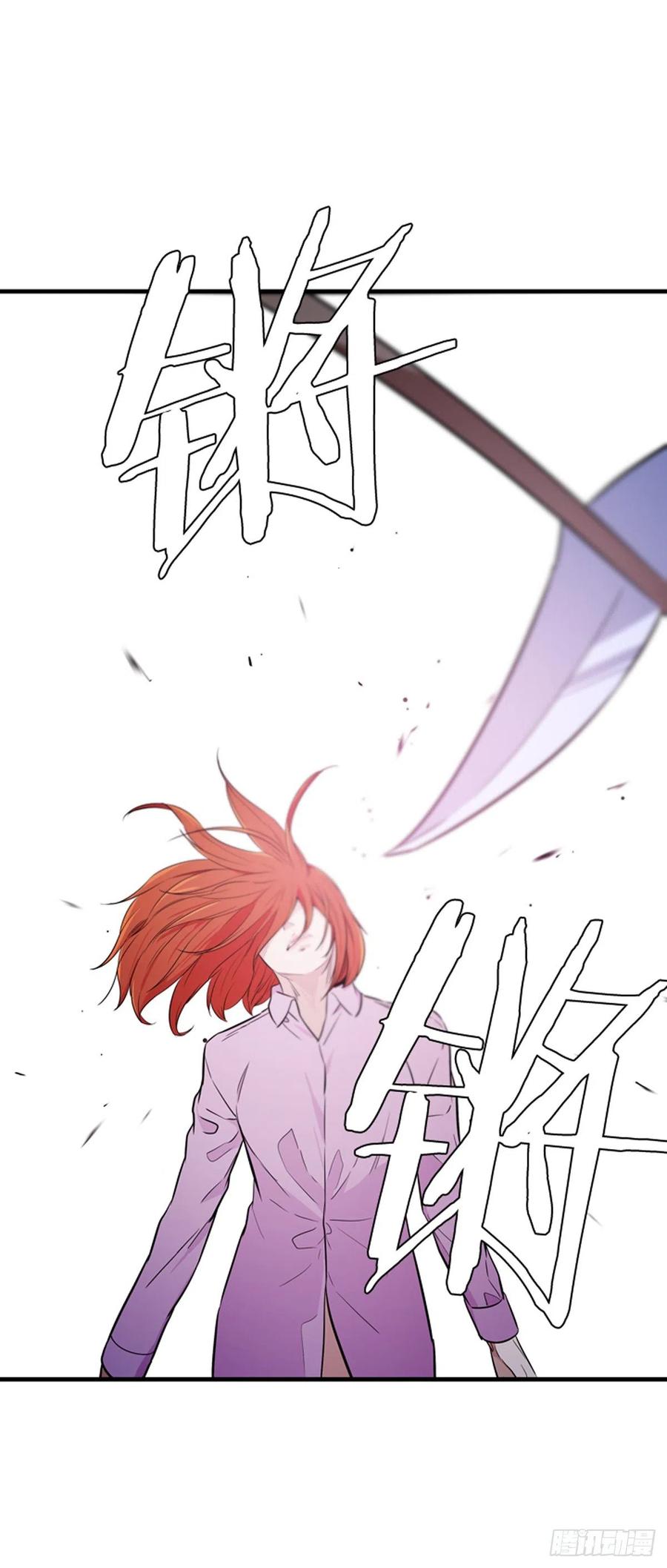 第564话黎明破晓前1上-亡灵之王-TOYOU（第14张）