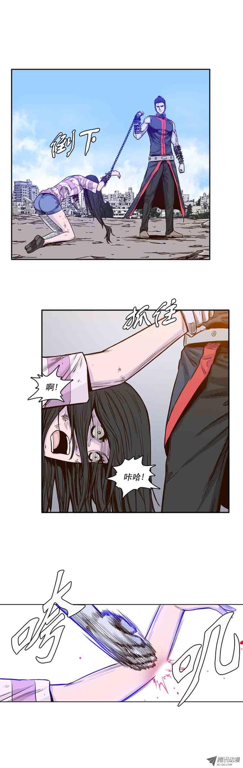 第56集战斗的最后-亡灵之王-TOYOU（第16张）