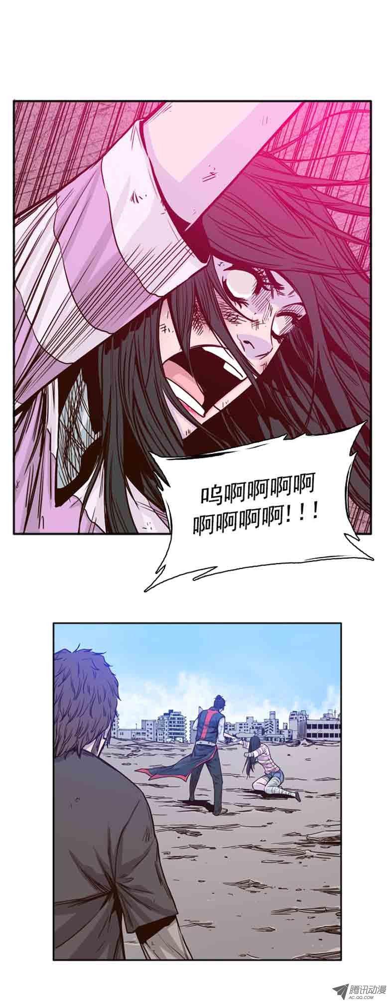 第56集战斗的最后-亡灵之王-TOYOU（第2张）