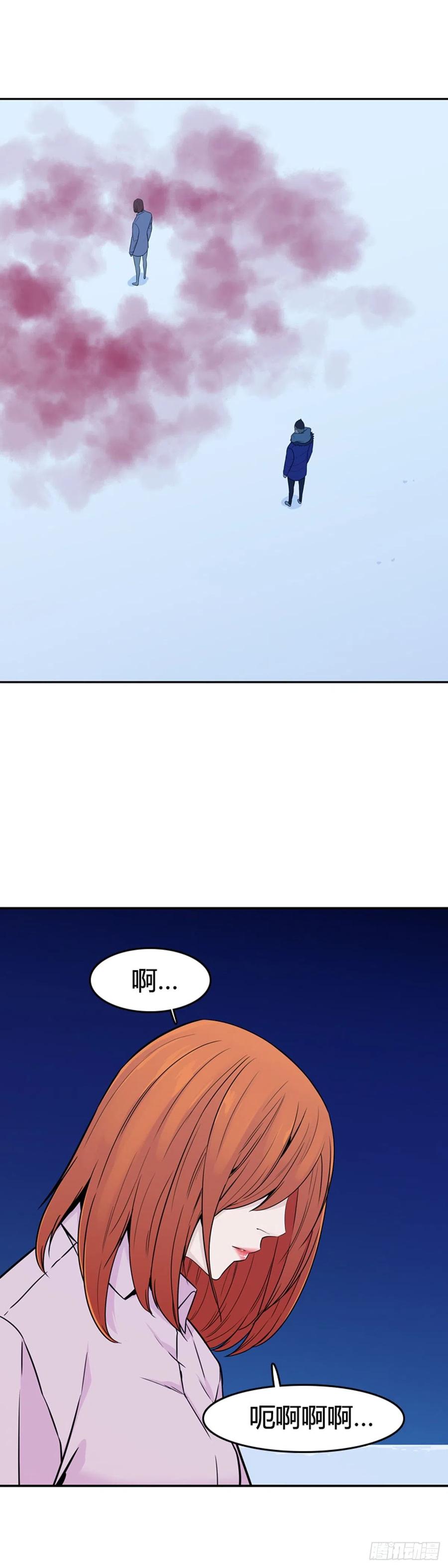 第569话黎明破晓前3下-亡灵之王-TOYOU（第15张）