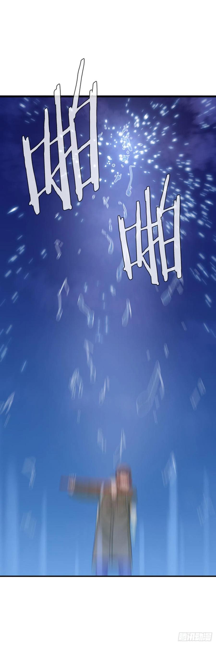 第570话黎明破晓前4上-亡灵之王-TOYOU（第14张）